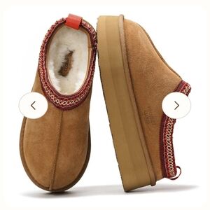 Cozy Tan Suede Mules with Red Trim